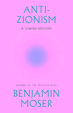 Anti-Zionism