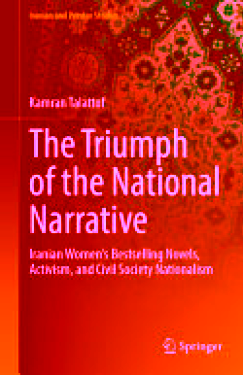 The Triumph of the National Narrative