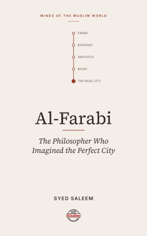 Al-Farabi (Minds of the Muslim World)