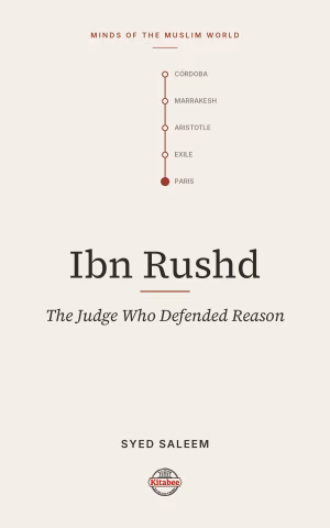Ibn Rushd (Minds of the Muslim World)